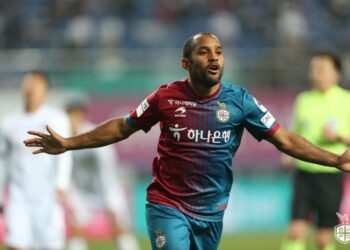 Edinho confirma saída de equipe sul-coreana; atacante pode retornar ao Fortaleza