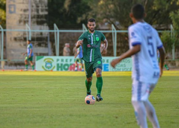 Segunda rodada da Série B do Campeonato Cearense começa nesta quarta-feira (23)
