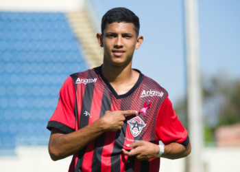 Atlético/CE anuncia empréstimo do atacante Erick Pulga ao Madureira/RJ