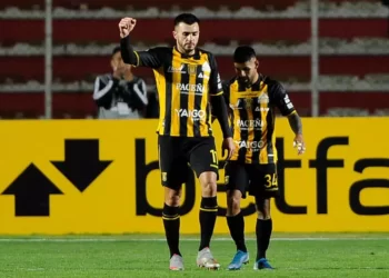 Duas semanas sem jogar e altitude ao seu favor: conheça o The Strongest, adversário do Ceará na Sul-Americana