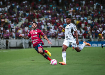 Fortaleza 0 x 0 Atlético/MG | “O Fortaleza saiu no lucro”